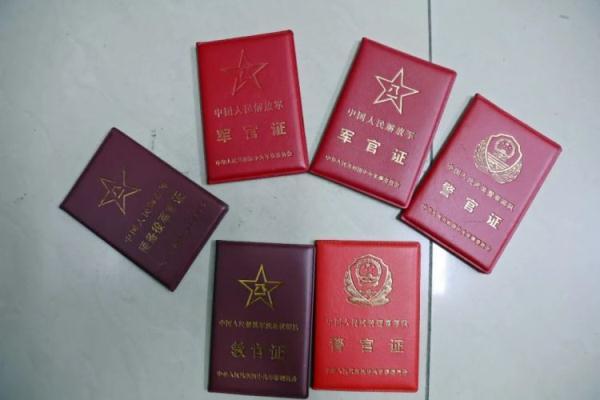 负盈利打法